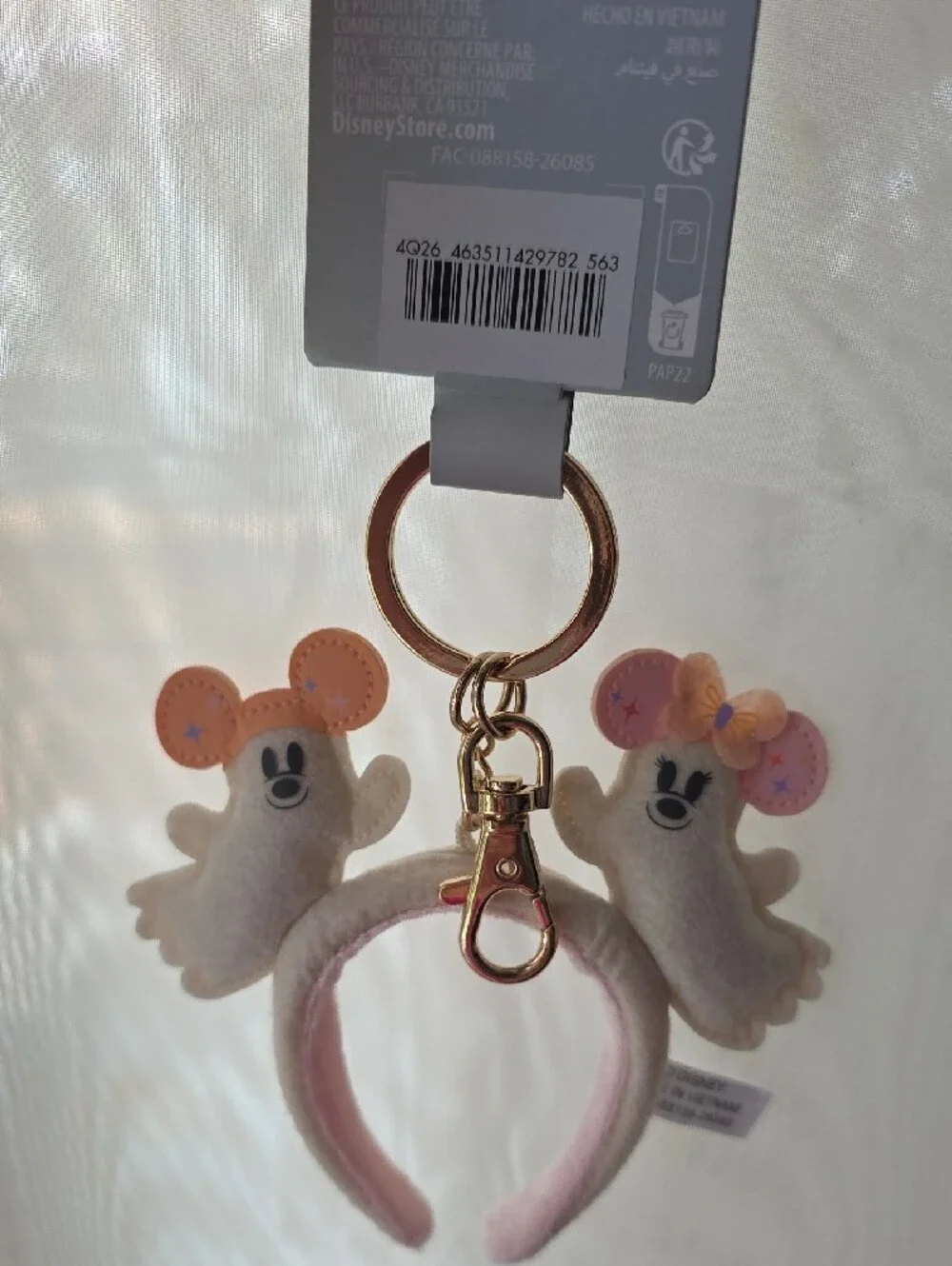 NWT 2026 Cutue Ghost Keychain